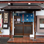 Kadoya - 