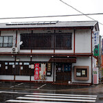 Kadoya - 