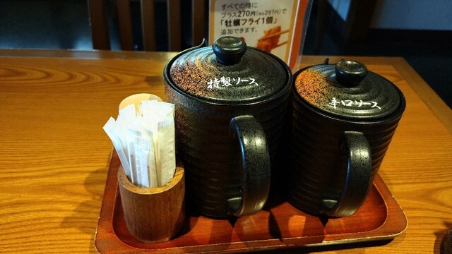 かつアンドかつ フェスタ立花駅前店 立花 とんかつ 食べログ かつアンドかつ フェスタ立花駅前店 立花 とんかつ 食べログ