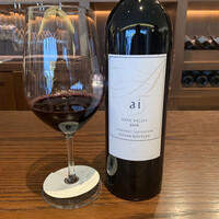 ケンゾーエステイトワイナリー 大阪 -  ケンゾーエステイトワイナリー 大阪 -