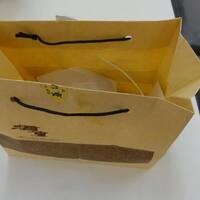 はり重 道頓堀本店 - 