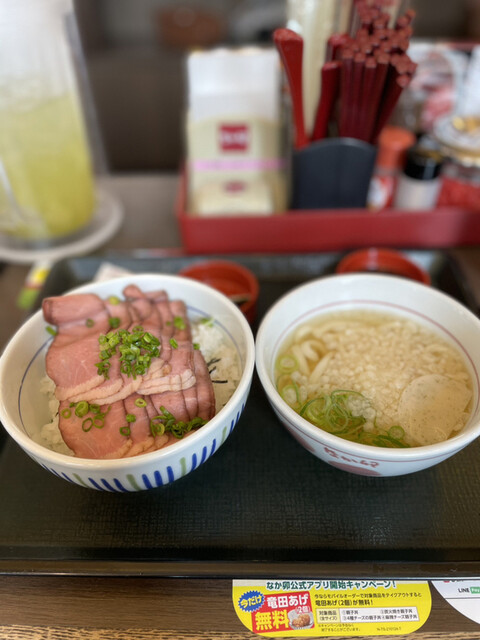 なか卯 堺もず店 百舌鳥 牛丼 食べログ なか卯 堺もず店 百舌鳥 牛丼 食べログ