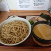 ラーメン 歩く花