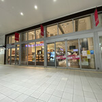 ヴィドフランス - 