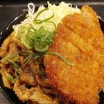 どんどん 登戸店 - 