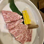 味覚園 - 