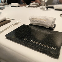 カンテサンス - 