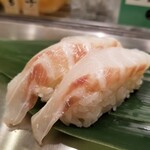 寿司 魚がし日本一 - スズキ。