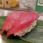 寿司 魚がし日本一 - 上赤。