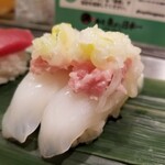 寿司 魚がし日本一 - イカねぎ塩ダレ。