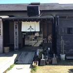 大門茶屋いろり - 