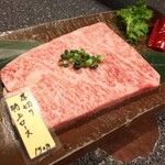 宮崎牛第一号指定店 焼肉の幸加園 - サーロインうひー