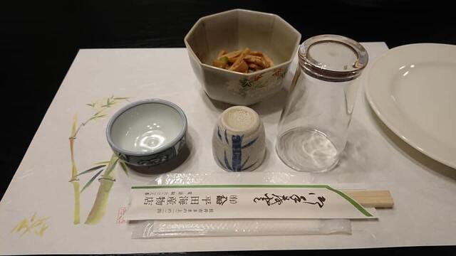 有限会社 平田海産物店 - 長井（その他）の写真