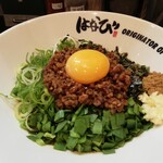 台湾まぜそば はなび - オリジナルだとバエも少々おとなしめか