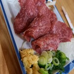 Robata Torasan - 