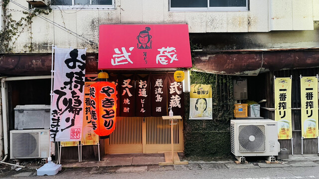 やきとり武蔵 佐賀 焼鳥 食べログ