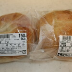 セイブ - 料理写真:パン二種