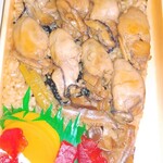 厚岸駅前氏家待合所 - 