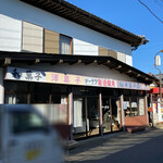 桜井菓子店 - 外観