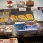 イケハタ洋菓子店 - 