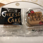 資生堂パーラー - 