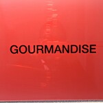 グルマンディーズ - 