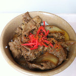 Kafeteria Hibari - 常陸牛の牛丼