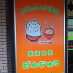 本当にこんな感じです