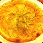 Est.Est - リンゴのピッツァ 1260円