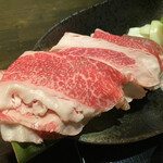炙り屋 - 
