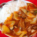 中国料理 寺岡飯店 - 加哩牛肉 (中華風カレー)
