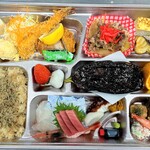 Ichikiri - 仕出し弁当