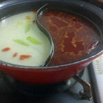 Tenhou - 火鍋スープ