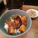 Yunrin bou - 小麻婆豆腐丼