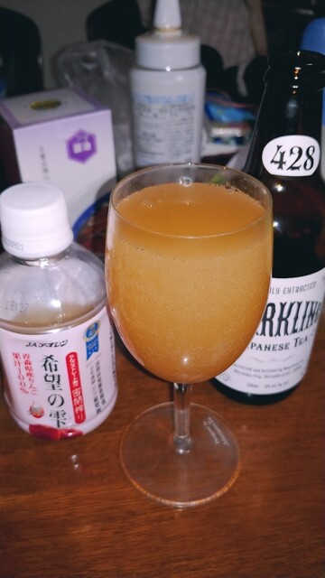 JAアオレン（ジェイエーアオレン） - 撫牛子（その他）の写真