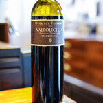 Bien - "赤葡萄酒（あかきえびかづらのさけ）"