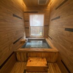 炭平 - 無料貸切風呂 ひなの湯☆