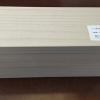 人形町今半 本店 - 立派な箱