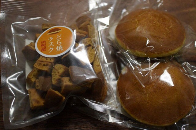 どら焼き専門店 文明堂 新宿工房 新宿御苑前 どら焼き 食べログ どら焼き専門店 文明堂 新宿工房 新宿御苑前 どら焼き 食べログ