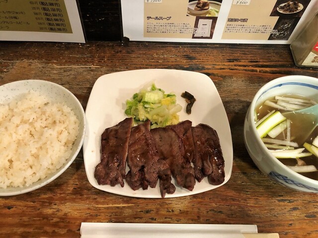 一隆 本店 いちりゅう 青葉通一番町 牛タン 食べログ 一隆 本店 いちりゅう 青葉通一番町 牛タン 食べログ