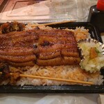 川廣 - 