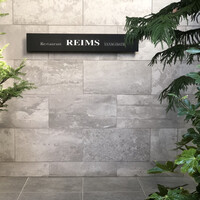 レストラン・ランス・ヤナギダテ - 