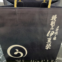 鰻割烹 伊豆栄 本店 - 