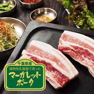 新大久保で生サムギョプサルならプングム本店