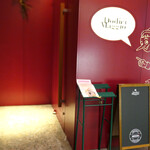 ドディチ・マッジョ - 