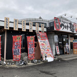 Tsukemen tenka - 