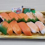 ミニストップ - 料理写真: