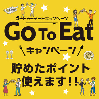 ソファー席あり 新宿でおすすめのカフェをご紹介 食べログ