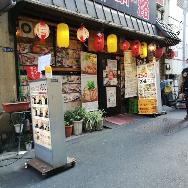 居酒屋釧路 御徒町 焼鳥 ネット予約可 食べログ 居酒屋釧路 御徒町 焼鳥 ネット予約可 食べログ