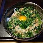 暖暮 - 卵かけご飯